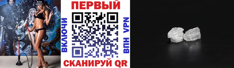 АМФ VHQ Кизляр