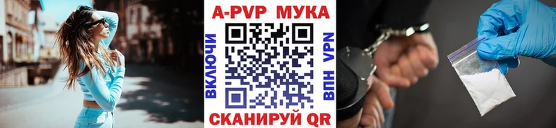Alfa_PVP СК Кизляр