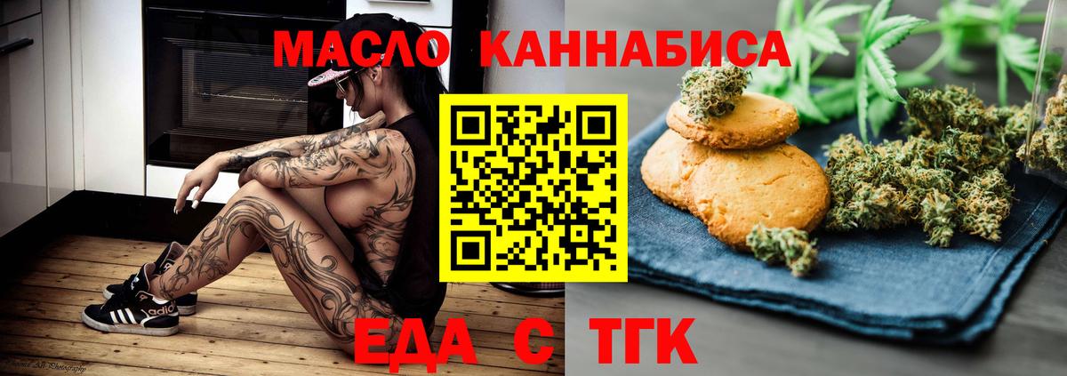 ГАШИШ  COCAIN  Кизляр  Меф кристаллы  Гашиш  Меф МЯУ МЯУ кристаллы  Наркошоп  Конопля  Cocaine 