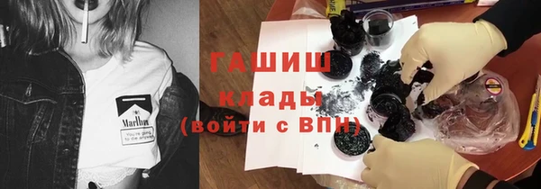 прущий лед Кемь