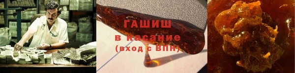 ALPHA PVP Кедровый