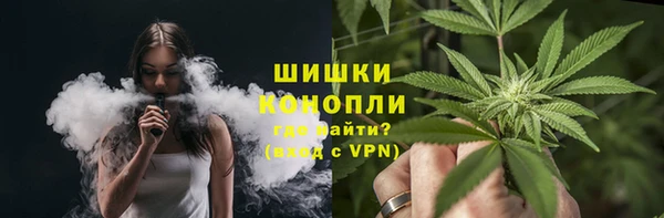 apvp Покров