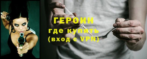 apvp Покров