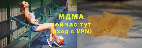 apvp Покров