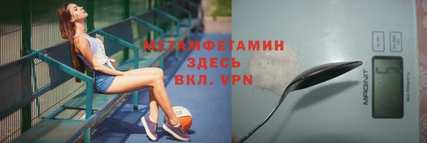 apvp Покров