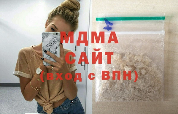 гашиш Вязьма