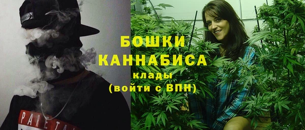 кокаин премиум Кизел