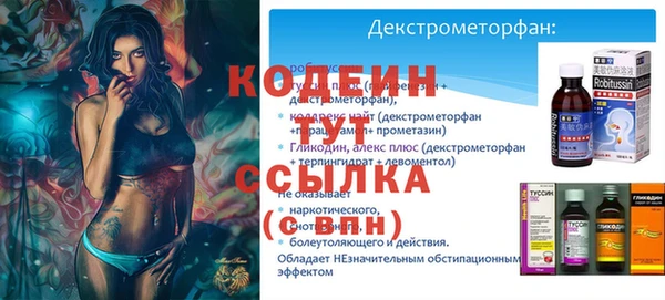 apvp Покров