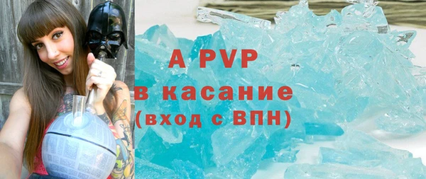 гашишное масло Покачи