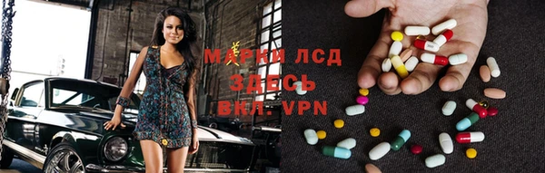 гашишное масло Покачи