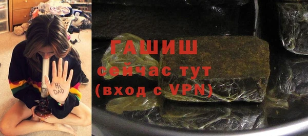 apvp Покров