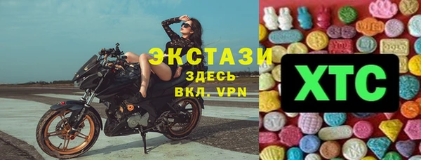 apvp Покров