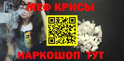 герыч Волжск