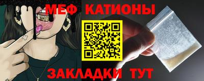 первитин Аргун