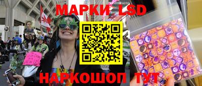 дживик Апрелевка