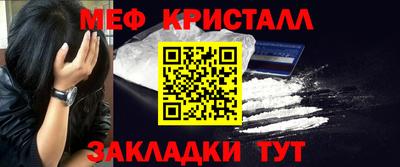 первитин Аргун