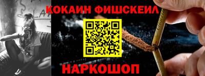 первитин Аргун