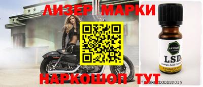 дживик Апрелевка