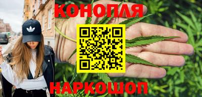 мефедрон VHQ Волгодонск