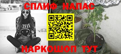 первитин Аргун