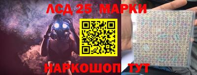 первитин Аргун