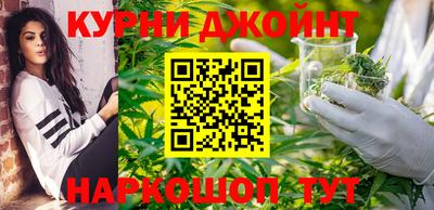 герыч Волжск