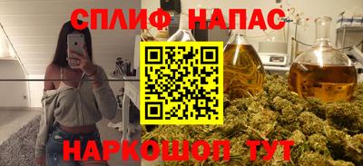 первитин Аргун