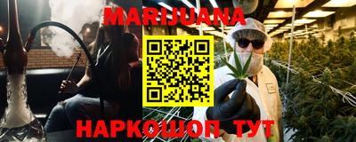 первитин Аргун