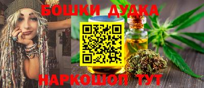 первитин Аргун