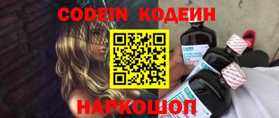 дживик Апрелевка