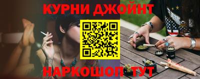 соль ск Волжский