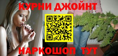 дживик Апрелевка