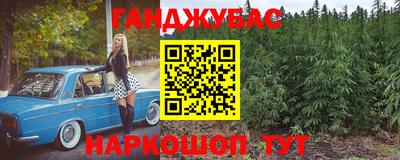 первитин Аргун