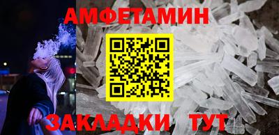 дживик Апрелевка