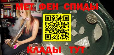 дживик Апрелевка