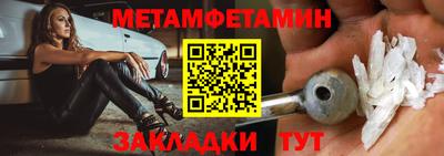 синтетический гашиш Апшеронск