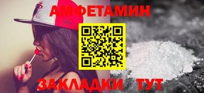 дживик Апрелевка