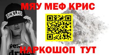 дживик Апрелевка