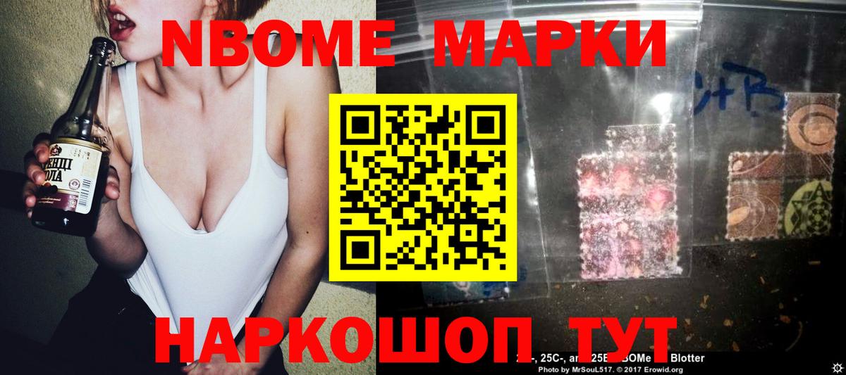 Лсд 25 экстази ecstasy  Лсд 25 экстази кислота  Лсд 25 экстази  Кизляр  Вход с VPN 