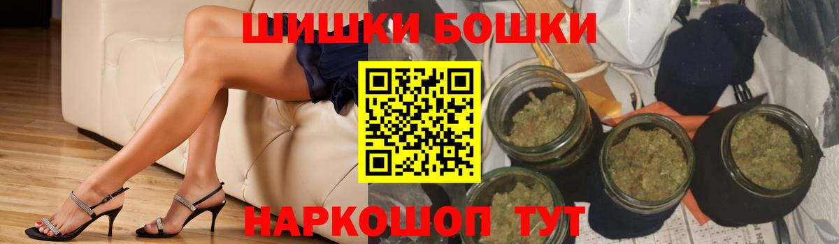 Марихуана конопля Кизляр